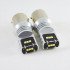 Світлодіодна лампа з обманкою, SL LED, Цоколь BA15S(1156)(P21W)BAU15S, LG CSP LED, 45W Білий Світлодіодна лампа з обманкою, SL LED, Цоколь BA15S(1156)(P21W)BAU15S, LG CSP LED, 45W Білий