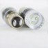 Светодиодная авто лампа SLP LED с цоколем 1157(P21/5W)(BAY15D) 6 Cree led Белый/Красный Светодиодная авто лампа SLP LED с цоколем 1157(P21/5W)(BAY15D) 6 Cree led Белый/Красный