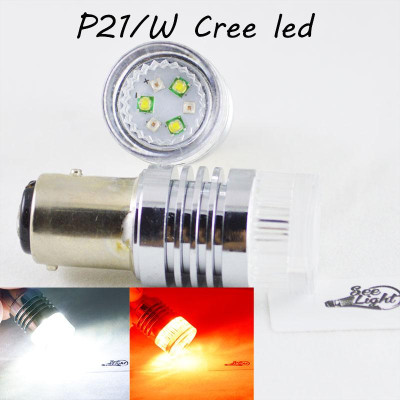 Светодиодная авто лампа SLP LED с цоколем 1157(P21/5W)(BAY15D) 6 Cree led Белый/Красный Светодиодная авто лампа SLP LED с цоколем 1157(P21/5W)(BAY15D) 6 Cree led Белый/Красный