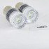 Світлодіодна авто лампа SLP LED з цоколем 1157(P21/5W)(BAY15D) 6 Cree led Білий/Червоний Світлодіодна авто лампа SLP LED з цоколем 1157(P21/5W)(BAY15D) 6 Cree led Білий/Червоний