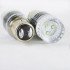 Світлодіодна авто лампа SLP LED з цоколем 1157(P21/5W)(BAY15D) 6 Cree led Білий/Червоний Світлодіодна авто лампа SLP LED з цоколем 1157(P21/5W)(BAY15D) 6 Cree led Білий/Червоний
