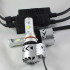 Комплект LED ламп в основные фонари, Цоколь P13W, PSX26W серия G8, 36W, 6000 Люмен/Комплект