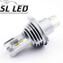 LED лампи в головне світло серії SM3 Цоколь H4, 25W, 5000 Люмен/Комплект LED лампи в головне світло серії SM3 Цоколь H4, 25W, 5000 Люмен/Комплект