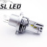 LED лампи в головне світло серії SM3 Цоколь H4, 25W, 5000 Люмен/Комплект LED лампи в головне світло серії SM3 Цоколь H4, 25W, 5000 Люмен/Комплект