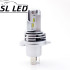 LED лампи в головне світло серії SM3 Цоколь H4, 25W, 5000 Люмен/Комплект LED лампи в головне світло серії SM3 Цоколь H4, 25W, 5000 Люмен/Комплект