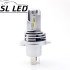 LED лампи в головне світло серії SM3 Цоколь H4, 25W, 5000 Люмен/Комплект LED лампи в головне світло серії SM3 Цоколь H4, 25W, 5000 Люмен/Комплект
