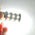 Автомобильная LED лампа SLP LED ДХО + поворот с цоколем 3157(P27/7W)(3757)(W2/5*16q) 48 2835 led жёлтый/белый Автомобильная LED лампа SLP LED ДХО + поворот с цоколем 3157(P27/7W)(3757)(W2/5*16q) 48 2835 led жёлтый/белый