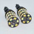 Автомобільна LED лампа SLP LED ДХО + поворот з цоколем 3157(P27/7W)(3757)(W2/5*16q) 48 2835 led жовтий/білий Автомобільна LED лампа SLP LED ДХО + поворот з цоколем 3157(P27/7W)(3757)(W2/5*16q) 48 2835 led жовтий/білий