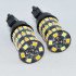 Автомобільна LED лампа SLP LED ДХО + поворот з цоколем 3157(P27/7W)(3757)(W2/5*16q) 48 2835 led жовтий/білий Автомобільна LED лампа SLP LED ДХО + поворот з цоколем 3157(P27/7W)(3757)(W2/5*16q) 48 2835 led жовтий/білий