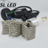 Комплект LED ламп в головной свет серии SL-R3 Цоколь H1, 40W, 4800 Люмен/Комплект