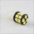 Светодиодная лампа в габарит SLP LED под цоколь W5W(T10) 20 светодиодов типа 2835 9-30 В. Белый Светодиодная лампа в габарит SLP LED под цоколь W5W(T10) 20 светодиодов типа 2835 9-30 В. Белый