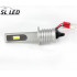 Комплект Led ламп серии SV10, цоколь H1 (P14.5s) 13W-CSP led 6000K Комплект Led ламп серии SV10, цоколь H1 (P14.5s) 13W-CSP led 6000K