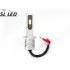 Комплект Led ламп серии SV10, цоколь H1 (P14.5s) 13W-CSP led 6000K Комплект Led ламп серии SV10, цоколь H1 (P14.5s) 13W-CSP led 6000K
