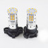 Светодиодная лампа SLP LED с цоколем PY24W  9-30V 32-3030 Желтый в поворот с обманкой