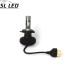 Установочный набор LED ламп в основные фонари SLP S1-LED Цоколь H4, 21W, 3250 Люмен/Комплект Установочный набор LED ламп в основные фонари SLP S1-LED Цоколь H4, 21W, 3250 Люмен/Комплект