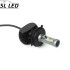 Установочный набор LED ламп в основные фонари SLP S1-LED Цоколь H4, 21W, 3250 Люмен/Комплект Установочный набор LED ламп в основные фонари SLP S1-LED Цоколь H4, 21W, 3250 Люмен/Комплект