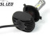 Установочный набор LED ламп в основные фонари SLP S1-LED Цоколь H4, 21W, 3250 Люмен/Комплект Установочный набор LED ламп в основные фонари SLP S1-LED Цоколь H4, 21W, 3250 Люмен/Комплект