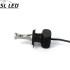 Установочный набор LED ламп в основные фонари SLP S1-LED Цоколь H4, 21W, 3250 Люмен/Комплект Установочный набор LED ламп в основные фонари SLP S1-LED Цоколь H4, 21W, 3250 Люмен/Комплект
