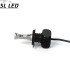 Інсталяційний набір LED ламп в основні ліхтарі SLP S1-LED Цоколь H4, 21W, 3250 Люмен/Комплект Інсталяційний набір LED ламп в основні ліхтарі SLP S1-LED Цоколь H4, 21W, 3250 Люмен/Комплект