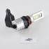 Комплект Led ламп серии SV10,  цоколь   PSX26W, P13W, 13W-CSP led 6000K