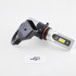 Комплект Led ламп серии SV10,  цоколь   PSX26W, P13W, 13W-CSP led 6000K