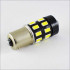 Led автомобильная лампа SLS LED с цоколем R5W, 1156, P21W, BA15S 24-5630 Led 12-24V Белый Led автомобильная лампа SLS LED с цоколем R5W, 1156, P21W, BA15S 24-5630 Led 12-24V Белый