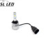 Установочный набор LED ламп в основные фонари SLP S2-LED Цоколь HB4, 9006, 35W, 5000 Люмен/Комплект