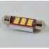 Автомобильная лампа SLS LED с обманкой в номера, салон, цоколь SV8,5(C10W) 39 mm 12-4014 Белый