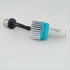 SLP LED светодиодная лампа в задний ход, цоколь 1156(P21W)(BA15S) 9 CSP led, 1000 Люмен 9-30 В. 6500К SLP LED светодиодная лампа в задний ход, цоколь 1156(P21W)(BA15S) 9 CSP led, 1000 Люмен 9-30 В. 6500К