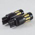 Автомобільна LED лампа SL LED, ДХО + поворот, Цоколь T20(W21/5W)(7443) 40-3030 led жовтий/білий Автомобільна LED лампа SL LED, ДХО + поворот, Цоколь T20(W21/5W)(7443) 40-3030 led жовтий/білий