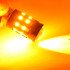 Автомобільна LED лампа SL LED, ДХО + поворот, Цоколь T20(W21/5W)(7443) 40-3030 led жовтий/білий Автомобільна LED лампа SL LED, ДХО + поворот, Цоколь T20(W21/5W)(7443) 40-3030 led жовтий/білий