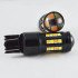 Автомобільна LED лампа SL LED, ДХО + поворот, Цоколь T20(W21/5W)(7443) 40-3030 led жовтий/білий Автомобільна LED лампа SL LED, ДХО + поворот, Цоколь T20(W21/5W)(7443) 40-3030 led жовтий/білий