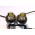 Модули для противотуманных фар ProBright FL-01 Модули для противотуманных фар ProBright FL-01