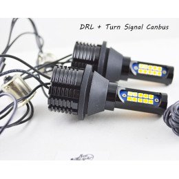 Установочный комплект ДХО и Поворот SLP LED с цоколем 1156(PY21W)(BAY15S) 20 Epistar 3030 led жёлтый/белый