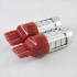 Светодиодная авто лампа SLP LED в задний фонарь с цоколем T20(W21W)(W21/5W) 27-2835 9-30V Красный Светодиодная авто лампа SLP LED в задний фонарь с цоколем T20(W21W)(W21/5W) 27-2835 9-30V Красный