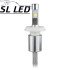 Комплект LED ламп в головний світло серії SLP70 Цоколь H4, 48W, 6600 Люмен/Комплект Комплект LED ламп в головний світло серії SLP70 Цоколь H4, 48W, 6600 Люмен/Комплект