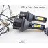 Установчий комплект ДХО і Поворот SLP LED з цоколем 7440(WY21W)(7443) 20 Epistar 3030 led жовтий/білий Установчий комплект ДХО і Поворот SLP LED з цоколем 7440(WY21W)(7443) 20 Epistar 3030 led жовтий/білий