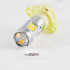 Светодиодная лампа в поворот, SLP LED с цоколем PY24W, 9-30V, 30-3030 Желтый Светодиодная лампа в поворот, SLP LED с цоколем PY24W, 9-30V, 30-3030 Желтый