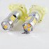 Світлодіодна лампа в поворот, SLP LED з цоколем PY24W, 9-30V, 30-3030 Жовтий Світлодіодна лампа в поворот, SLP LED з цоколем PY24W, 9-30V, 30-3030 Жовтий