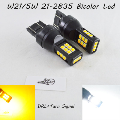 Светодиодная автомобильная лампа SLP LED с цоколем T20(7443)(W21W/5W) 21 2835 led жёлтый/белый Светодиодная автомобильная лампа SLP LED с цоколем T20(7443)(W21W/5W) 21 2835 led жёлтый/белый