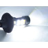 Установочный комплект автомобильнхыx ламп SLP LED с цоколем 7440(WY21W)(T20) 42 2835 led жёлтый/белый