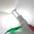 Автомобильная LED лампа SLP LED ДХО + габарит с цоколем 3157(P27/7W)(3757)(W2/5*16q) Samsung 22W Белый