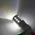 Автомобильная LED лампа SLP LED ДХО + габарит с цоколем 3157(P27/7W)(3757)(W2/5*16q) Samsung 22W Белый