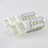 Автомобильная LED лампа SLP LED ДХО + габарит с цоколем 3157(P27/7W)(3757)(W2/5*16q) Samsung 22W Белый