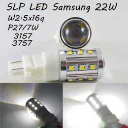 Автомобильная LED лампа SLP LED ДХО + габарит с цоколем 3157(P27/7W)(3757)(W2/5*16q) Samsung 22W Белый