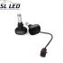 Комплект ламп SLP-S1 LED в противотуманные фонари/ ДХО Цоколь P13W, 21W, 3250 Люмен/Комплект Комплект ламп SLP-S1 LED в противотуманные фонари/ ДХО Цоколь P13W, 21W, 3250 Люмен/Комплект