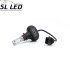Комплект ламп SLP-S1 LED в противотуманные фонари/ ДХО Цоколь P13W, 21W, 3250 Люмен/Комплект Комплект ламп SLP-S1 LED в противотуманные фонари/ ДХО Цоколь P13W, 21W, 3250 Люмен/Комплект