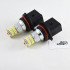 Автомобільна Led лампа SLP LED цоколь P13W (PSX26W) 36-014 LED 9-30V в ДХО, 6000К Автомобільна Led лампа SLP LED цоколь P13W (PSX26W) 36-014 LED 9-30V в ДХО, 6000К