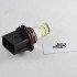 Автомобільна Led лампа SLP LED цоколь P13W (PSX26W) 36-014 LED 9-30V в ДХО, 6000К Автомобільна Led лампа SLP LED цоколь P13W (PSX26W) 36-014 LED 9-30V в ДХО, 6000К