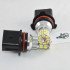 Автомобільна Led лампа SLP LED цоколь P13W (PSX26W) 36-014 LED 9-30V в ДХО, 6000К Автомобільна Led лампа SLP LED цоколь P13W (PSX26W) 36-014 LED 9-30V в ДХО, 6000К